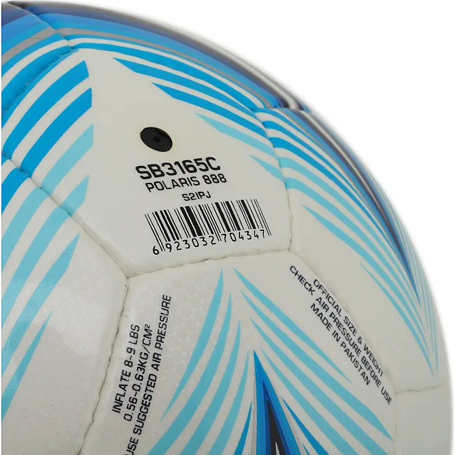 Футбольный мяч SELECT
AR POLARIS 888 SB3165C №5 Comp
ite кожа (Белый-синий)