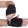 Спортивные перчатки
 ZELART

 SB-161566 (Черный)