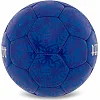 Футбольный мяч
 BALLONSTAR REAL MADRID FB-0047-789 №5 PU