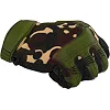 Тактические перчатки
 MECHANIX WEAR BC-4698 (Оливковый)