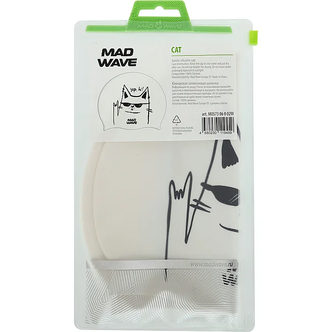 Шапочка для бассейна
 силиконовая юниорская MADWAVE
 Junior Cat M057306 (Белый)