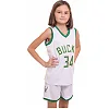 Детская баскетбольная форма
 NBA клуб Milwaukee Bucks 34 3582
