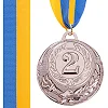 Медаль спортивная с лентой SP-SPORT
 ZING C-4334 (Золотой)