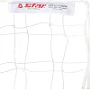 Сетка для футбольных ворот
 в комплекте из 2 штук STAR SN250H 5,7x2,15x1,5х1,88м 2шт