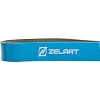 Резина петля для подтягиваний ZELART
 POWER LOOP FI-5439-4 291г (Синий)