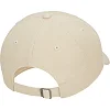 Кепка Nike U NSW H86 CAP FUTURA WASHED