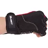 Спортивные перчатки
 ZELART

 SB-161566 (Черный)