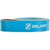 Резина петля для подтягиваний ZELART
 POWER LOOP FI-5439-4 291г (Синий)