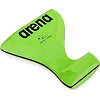 Доска для плавания ARENA PULL SWIM KEEL AR1E358 (Зеленый)
