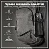 Бутылка для воды металлическая ION8 600 мл. Stainless Steel , Grey