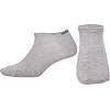 Спортивные носки мужские короткие UNDER ARMOUR B-103 (Серый)