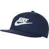 Кепка Nike Y NK PRO CAP FUTURA 4 детская