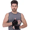 Спортивные перчатки
 ZELART

 SB-161566 (Черный)