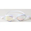 Очки для плавания Aqua Speed ZEN MIRROR 61477 белый OFSM