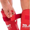 Защитные накладки на ноги
 для карате щитки и футы ZELART

 BO-3958 (Красный)