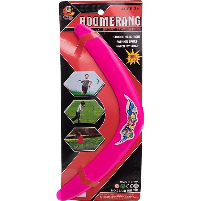 Бумеранг
 SP-SPORT
 38A