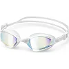 Очки для плавания Aqua Speed ZEN MIRROR 61477 белый OFSM