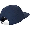 Кепка Nike Y NK PRO CAP FUTURA 4 детская