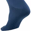 Гетри JOMA

 CLASSIC 2 400054-331 (Темно-синій)