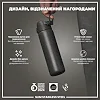 Бутылка для воды металлическая ION8 600 мл. Stainless Steel , Grey