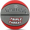 Баскетбольный мяч резиновый SPALDING TRIPLE THREAT 84546Z 7 (Серый-красный)