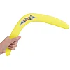 Бумеранг
 SP-SPORT
 38A
