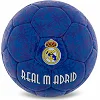 Футбольный мяч
 BALLONSTAR REAL MADRID FB-0047-789 №5 PU