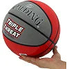 Баскетбольный мяч
 резиновый SPALDING TRIPLE THREAT 84546Z
 7 (Серый-красный)