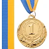 Медаль спортивная с лентой SP-SPORT ZING C-4334 (Золотой)