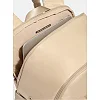 Женский рюкзак UNDER ARMOUR Studio Spirit Backpack 21L бежевый 43 х 28 х 14 см
