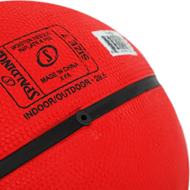Баскетбольный мяч
 резиновый SPALDING TRIPLE THREAT 84546Z
 7 (Серый-красный)