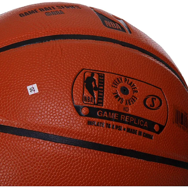 Баскетбольний м'яч шкіряний SPALDING GB SERIES 74933Z №7