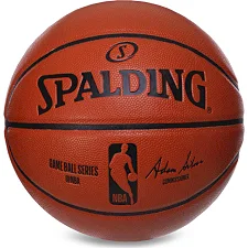 Баскетбольный мяч кожаный SPALDING GB SERIES 74933Z №7