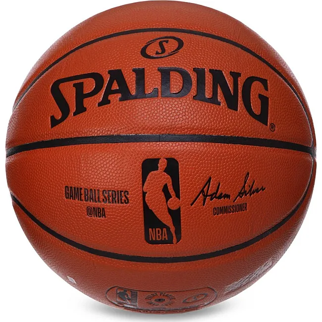 Баскетбольний м'яч шкіряний SPALDING GB SERIES 74933Z №7