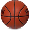 Баскетбольний м'яч шкіряний SPALDING GB SERIES 74933Z №7
