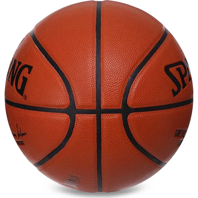 Баскетбольний м'яч шкіряний SPALDING GB SERIES 74933Z №7