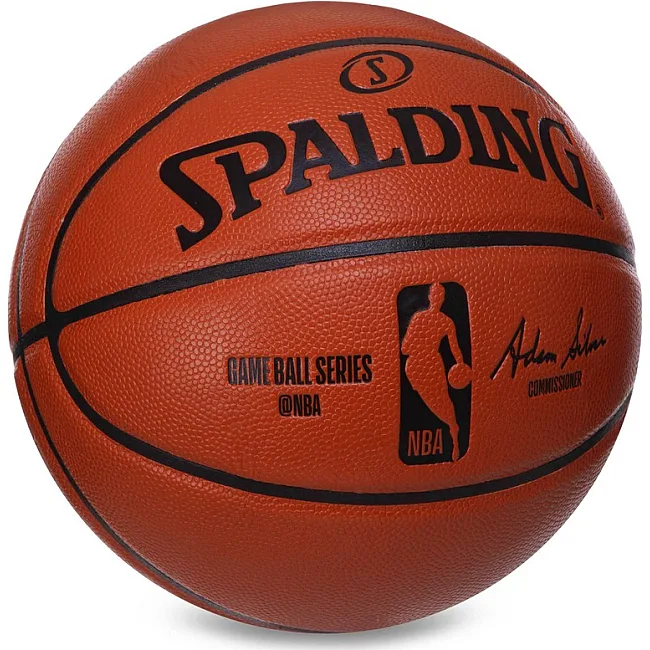 Баскетбольний м'яч шкіряний SPALDING GB SERIES 74933Z №7