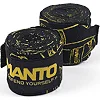 Бинты боксерские MANTO Punch (4м)