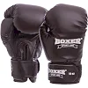Боксерські рукавиці Boxer (кожвініл)