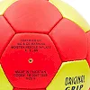 Футбольний м'яч ARSENAL FB-0047-3656 №5