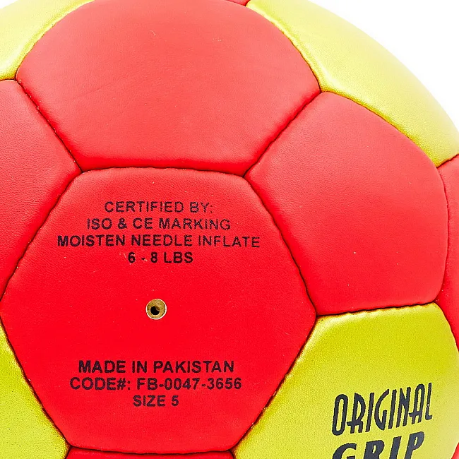 Футбольний м'яч ARSENAL FB-0047-3656 №5