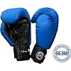 Боксерські рукавиці Boxer (кожвініл)