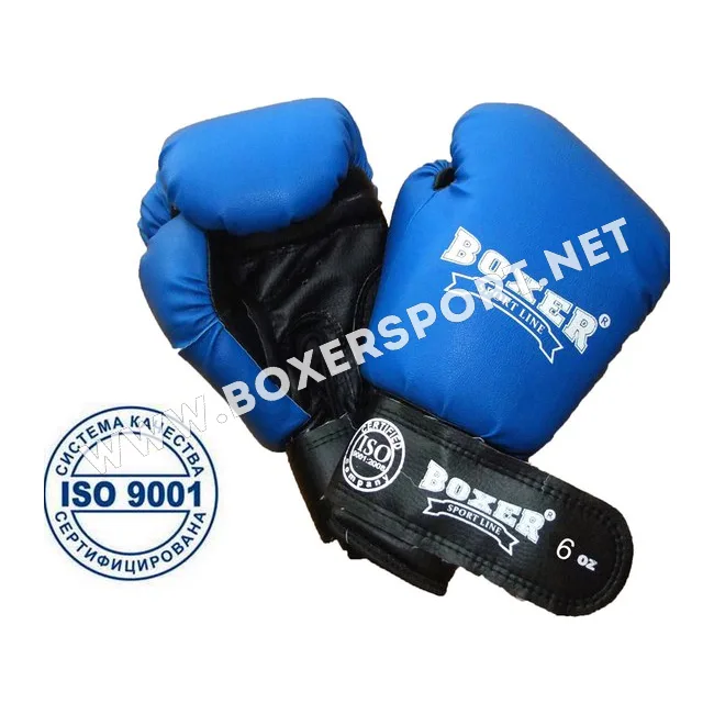 Боксерські рукавиці Boxer (кожвініл)