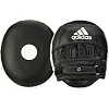 Лапы боксерские Adidas Ultimate Classik "Vacuum pad"