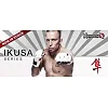 Перчатки для боев Hayabusa Ikusa 4oz MMA Gloves - White