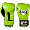 Перчатки для бокса CLETO REYES Leather Contact Cl ure Green