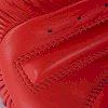 Перчатки для бокса с лицензией IBA (красный) ADIDAS ADIIBAG1C