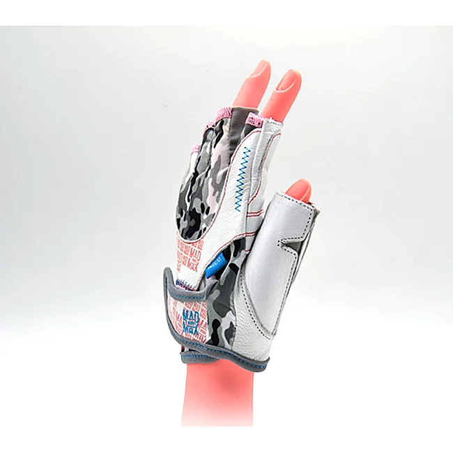 Перчатки для фитнеса MADMAX MFG-931 No matter White