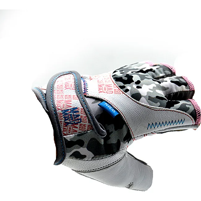 Перчатки для фитнеса MADMAX MFG-931 No matter White
