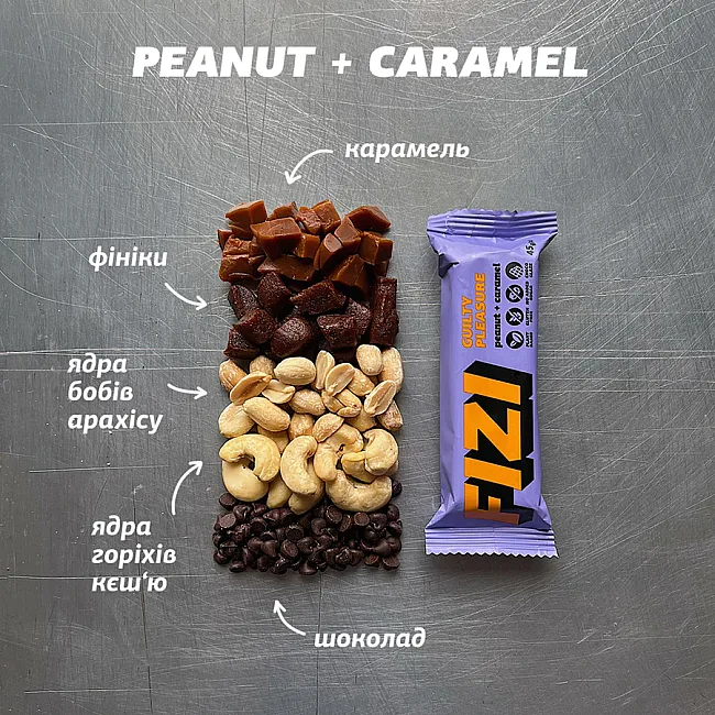 Шоколадный батончик Fizi Peanut Caramel